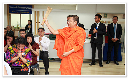 รูปภาพ 01