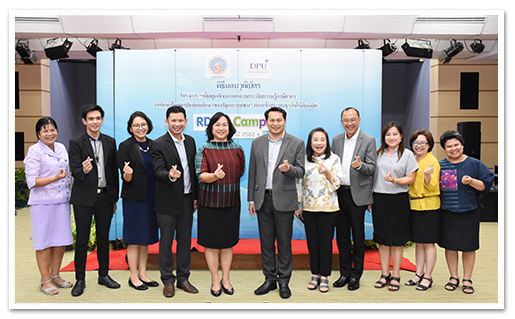 รูปภาพ 01