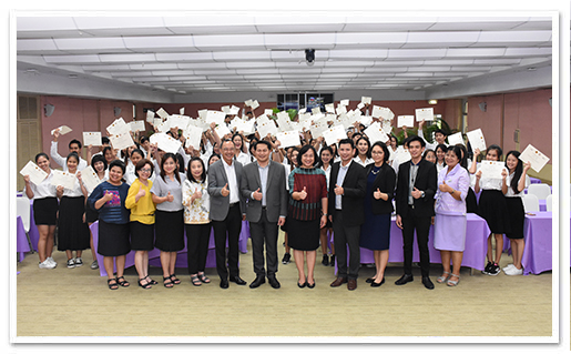 รูปภาพ 01