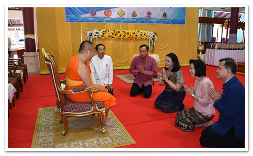 รูปภาพ 01