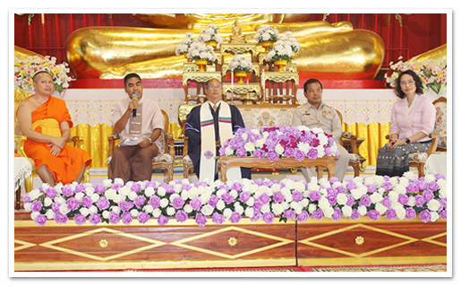 รูปภาพ 01