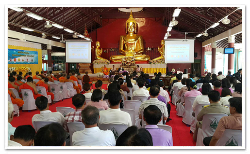 รูปภาพ 01
