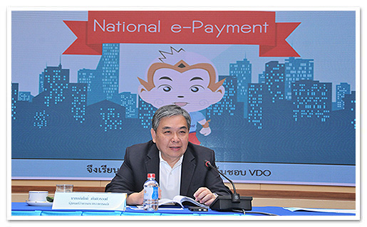 รูปภาพ 01