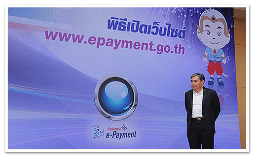 รูปภาพ 01