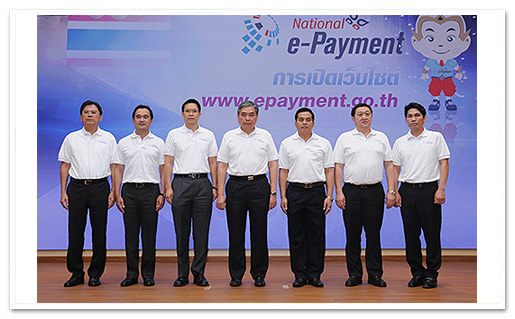 รูปภาพ 01