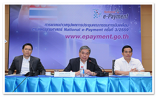 รูปภาพ 01
