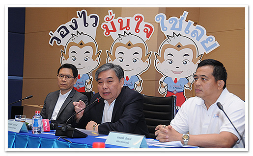 รูปภาพ 01