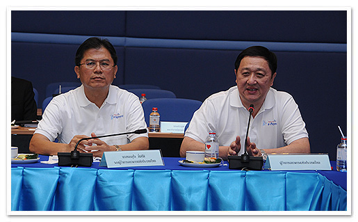 รูปภาพ 01