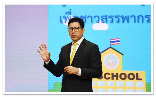 รูปภาพ 01