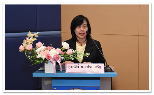 รูปภาพ 01