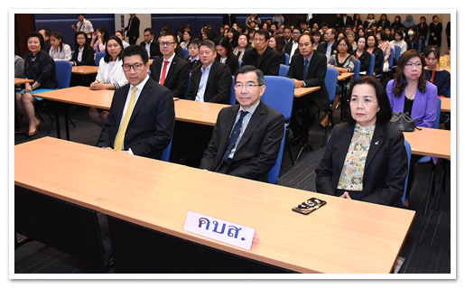 รูปภาพ 01