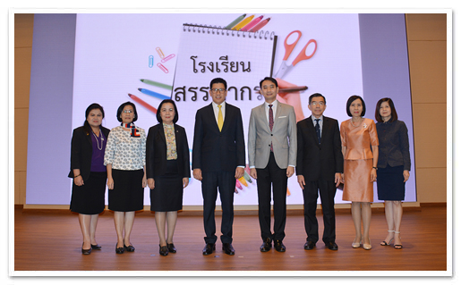 รูปภาพ 01