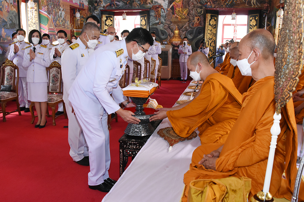 กรมสรรพากรถวายผ้าพระกฐินพระราชทาน ประจำปีพุทธศักราช 2564