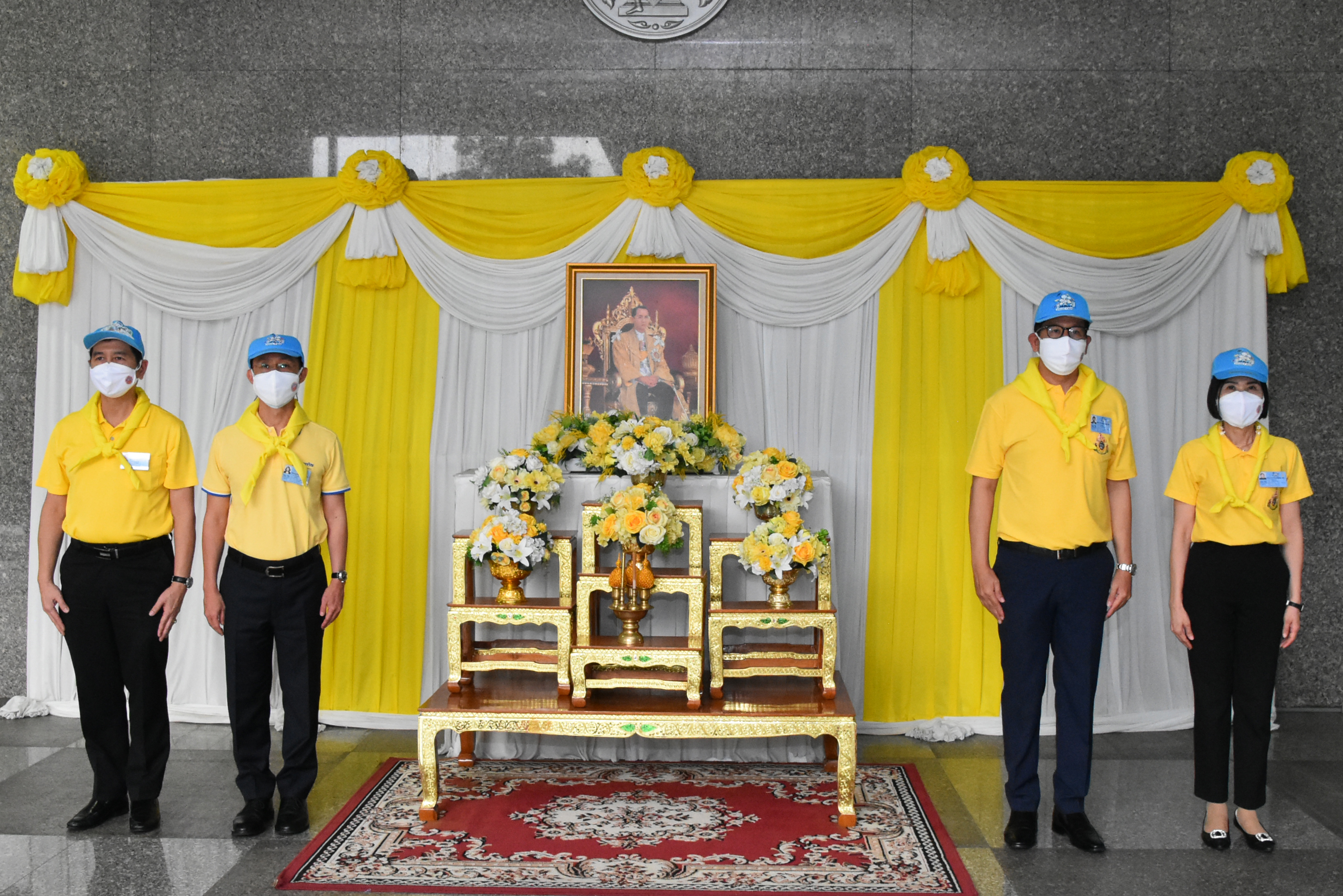 สรรพากรจิตอาสา 