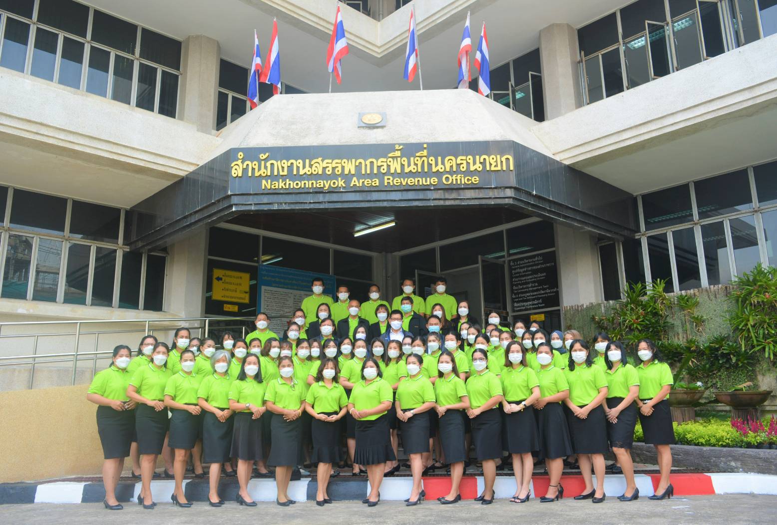อธิบดีกรมสรรพากรตรวจเยี่ยม สำนักงานสรรพากรพื้นที่นครนายก และหน่วยงานในสังกัด