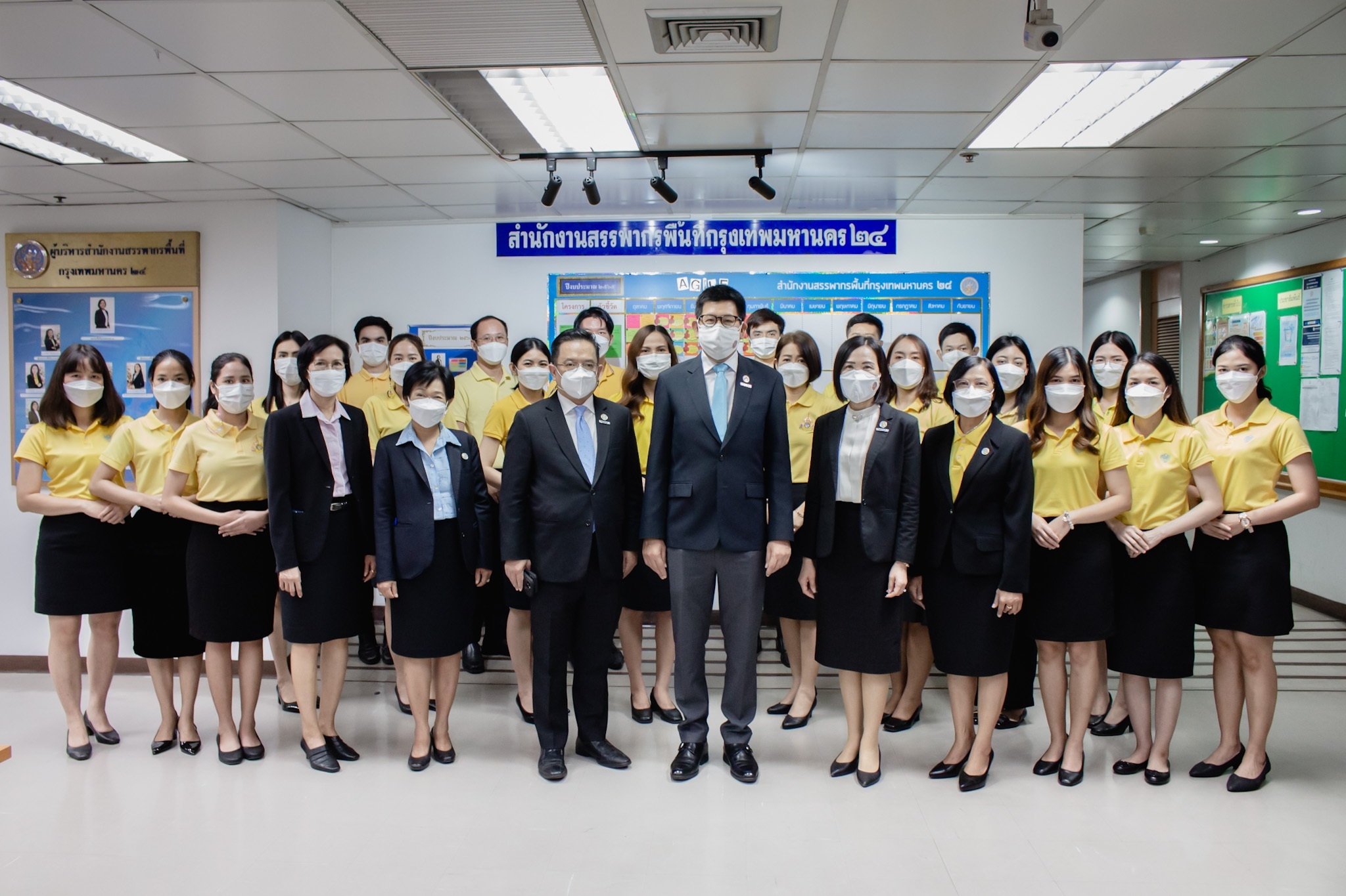 อธิบดีกรมสรรพากรตรวจเยี่ยม สำนักงานสรรพากรพื้นที่กรุงเทพมหานคร 24