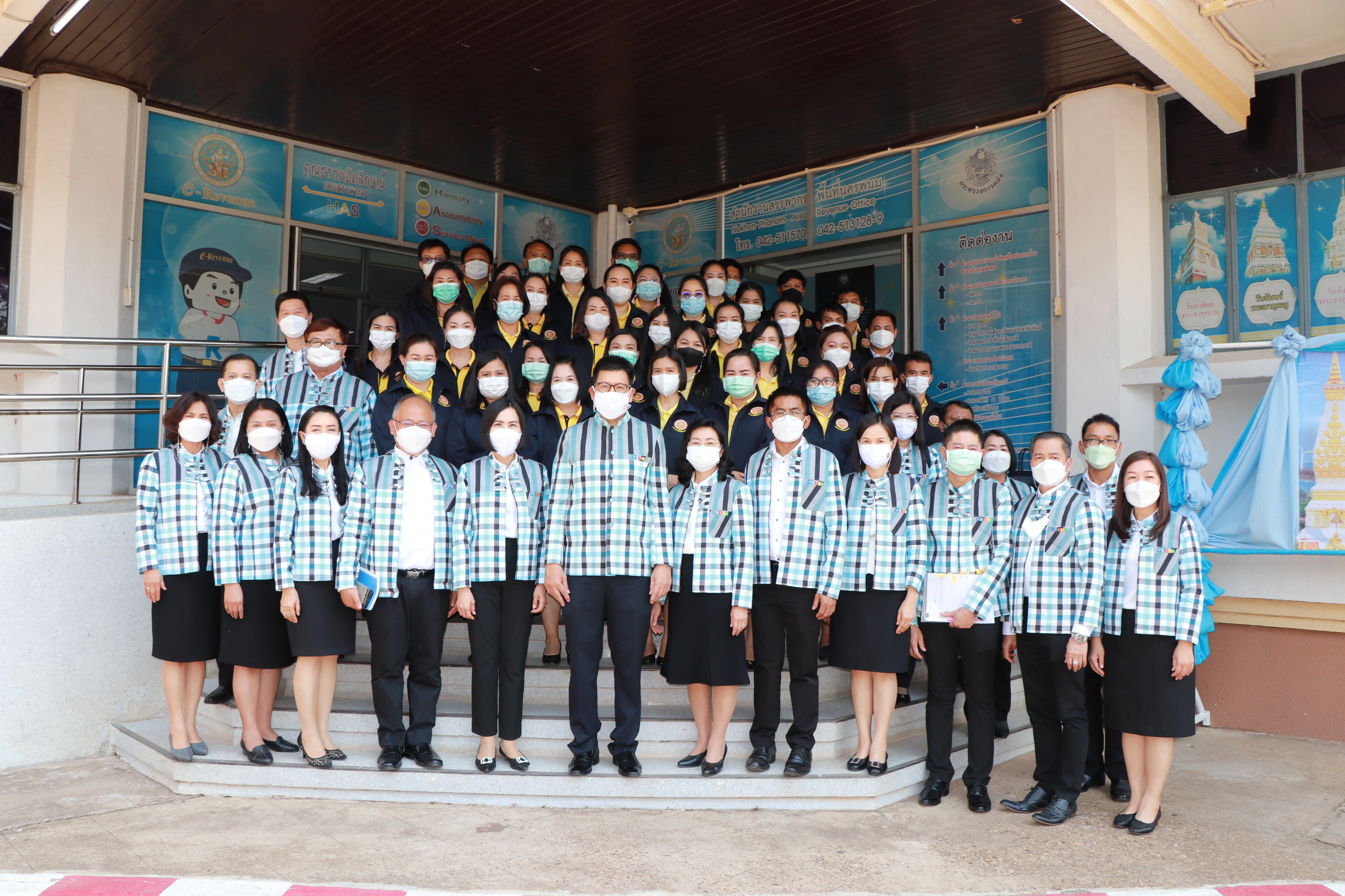 อธิบดีกรมสรรพากรตรวจเยี่ยม สำนักงานสรรพากรพื้นที่นครพนม และหน่วยงานในสังกัด