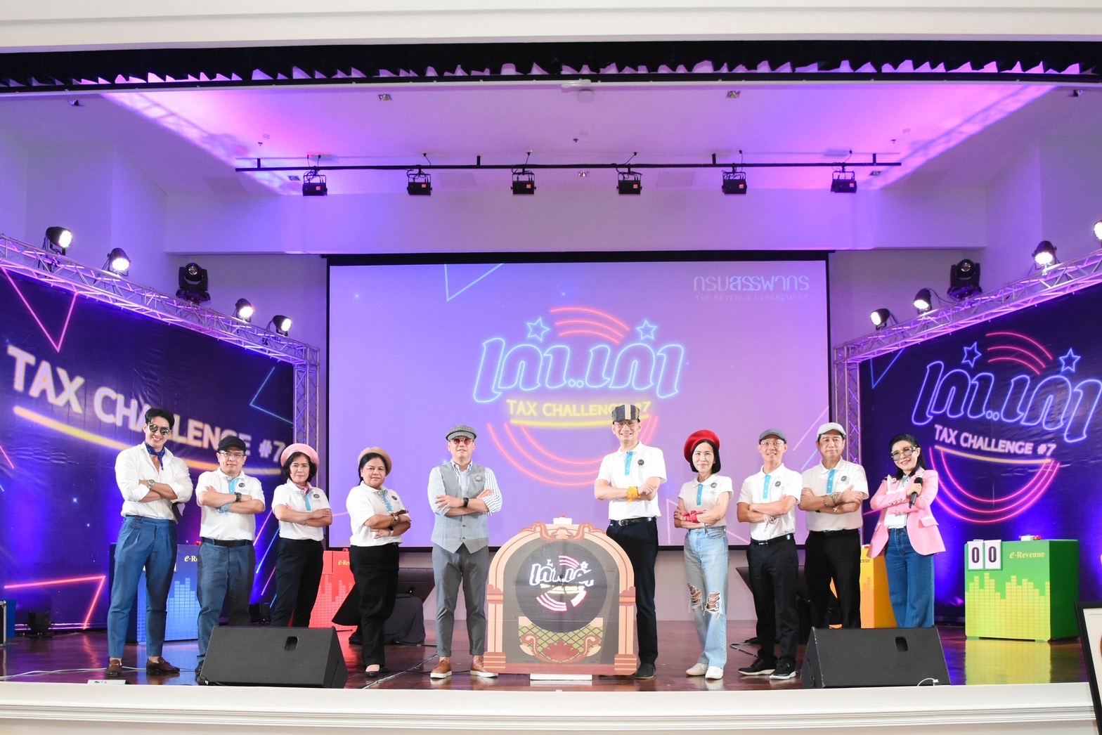รางวัลรัษฎากรพิพัฒน์ นักจัดเก็บภาษีพันธุ์แท้ ครั้งที่ 7