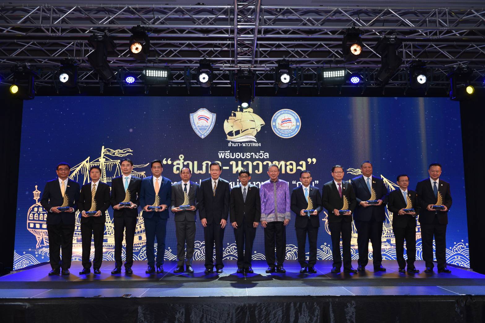 กรมสรรพากรได้รับการคัดเลือกให้เข้ารับรางวัล “สำเภา-นาวาทอง” ประจำปี 2565