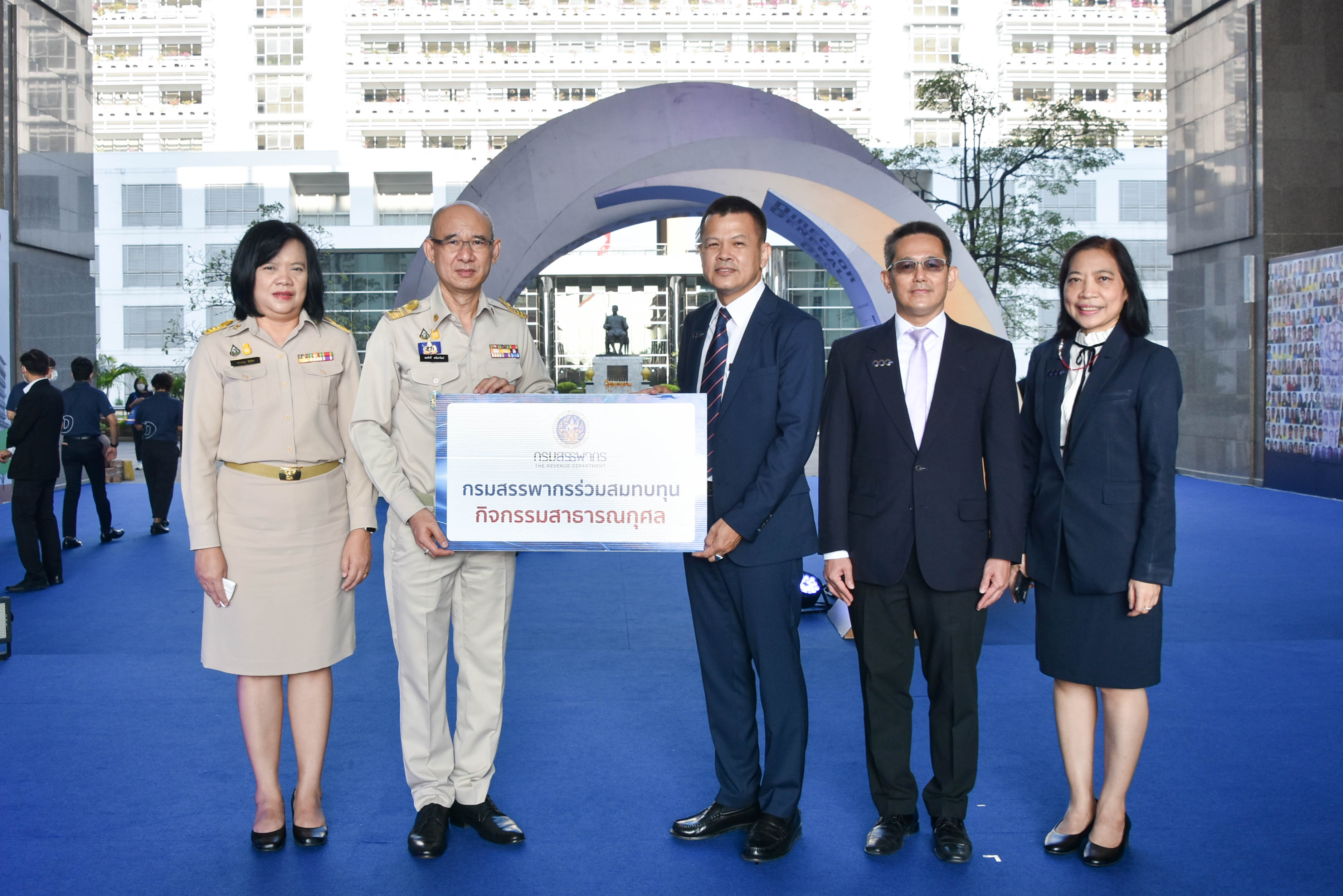 กรมสรรพากรร่วมแสดงความยินดีวันสถาปนากรมพัฒนาธุรกิจการค้า ครบรอบปีที่ 100