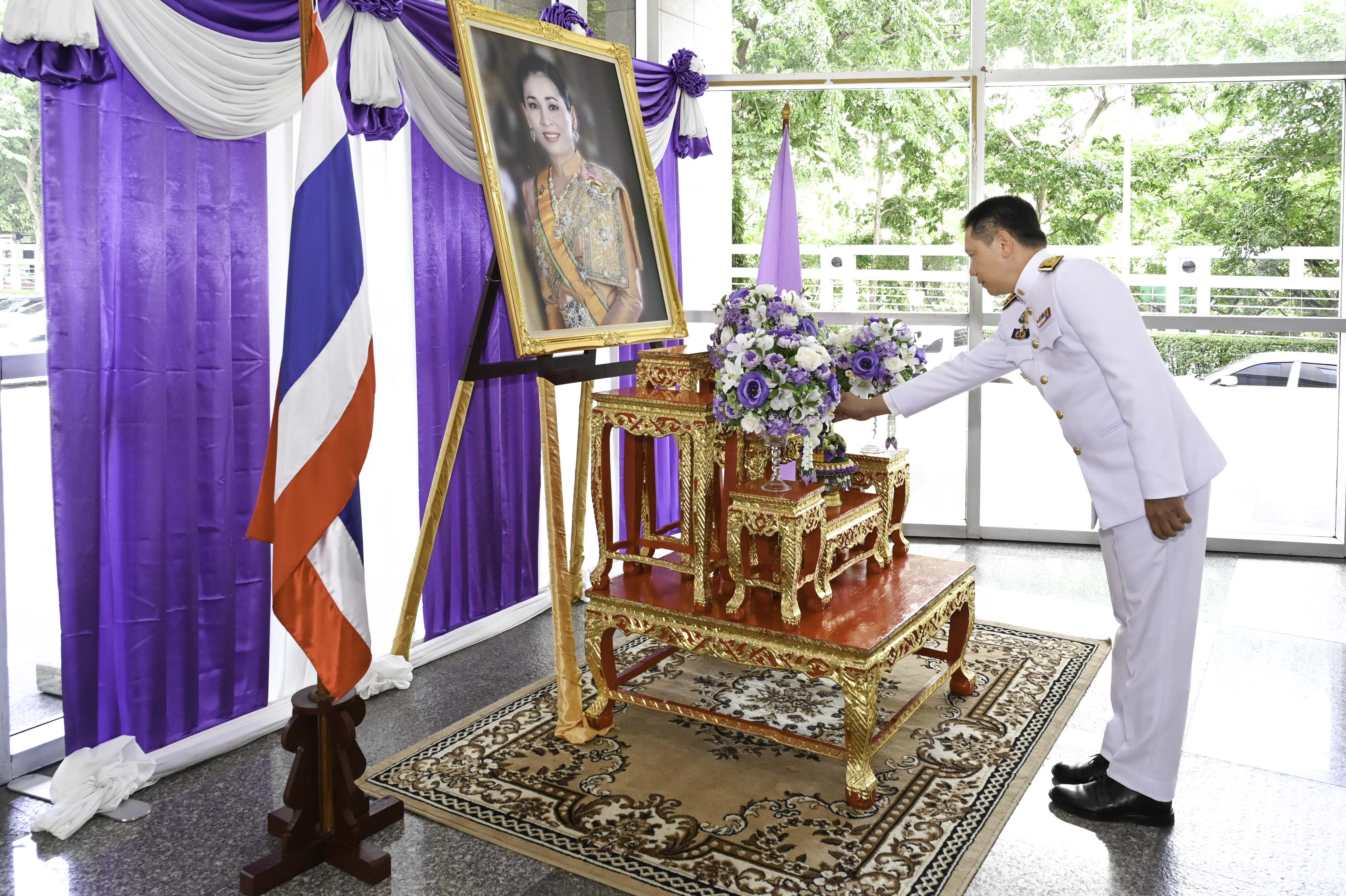 กรมสรรพากรจัดพิธีถวายพระพรชัยมงคลสมเด็จพระนางเจ้าฯ พระบรมราชินี เนื่องในโอกาสวันเฉลิมพระชนมพรรษา 3 มิถุนายน 2566 และกิจกรรมวันต้นไม้ประจำปีของชาติ พ.ศ.2566 