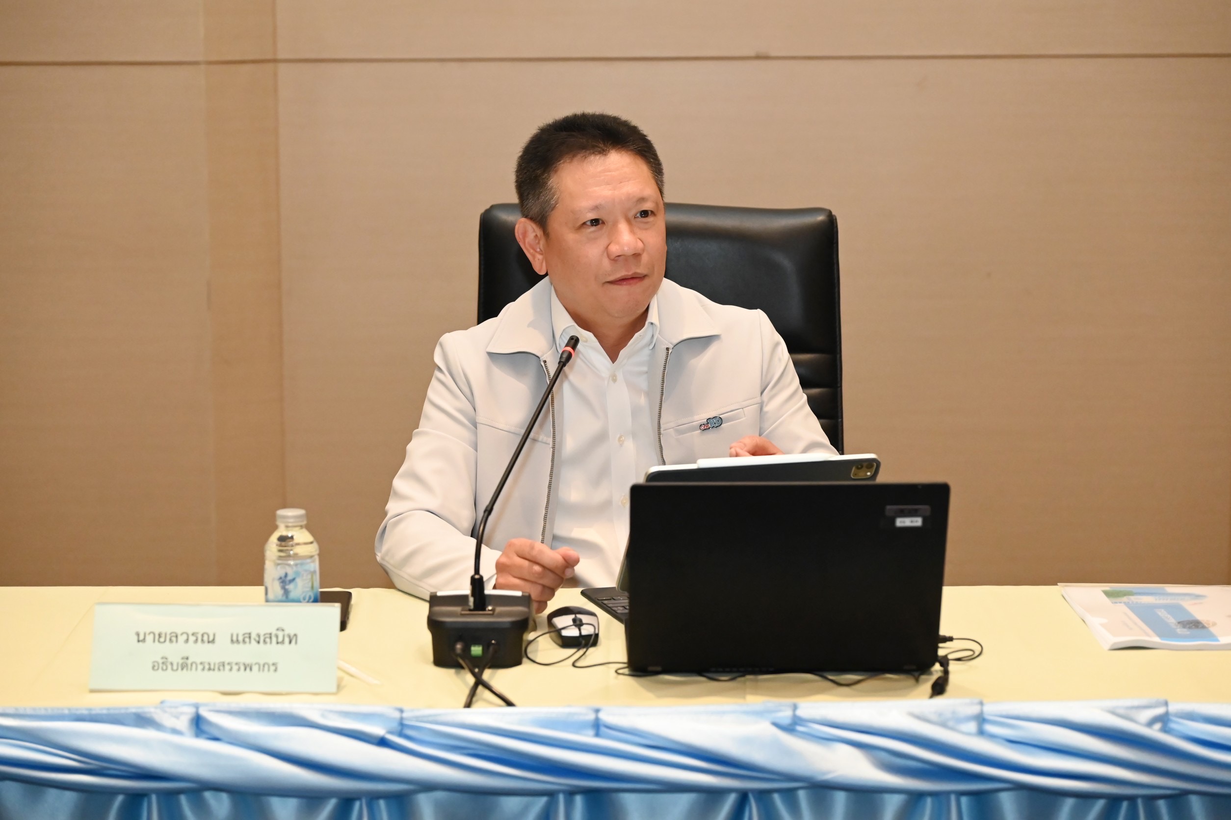 การตรวจประเมินรางวัลเลิศรัฐสาขาคุณภาพการบริหารจัดการภาครัฐ 4.0 (PMQA 4.0) และสาขาบริการภาครัฐ ประเภทบริการตอบโจทย์ตรงใจ จากสำนักงานคณะกรรมการพัฒนาระบบราชการ (ก.พ.ร.)