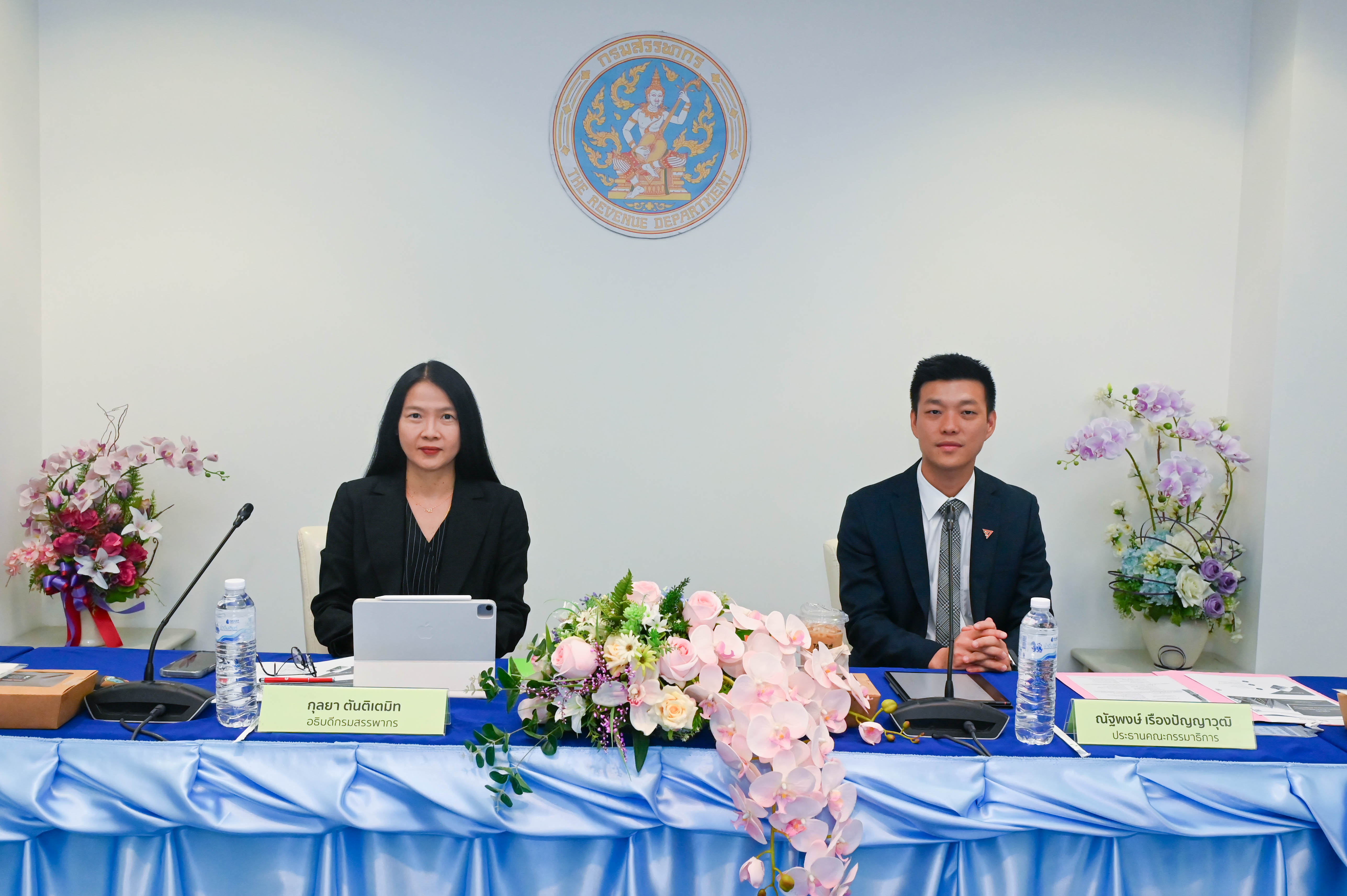 กรมสรรพากรให้การต้อนรับคณะกรรมาธิการศึกษาการจัดทำและติดตามการบริหารงบประมาณ สภาผู้แทนราษฎร