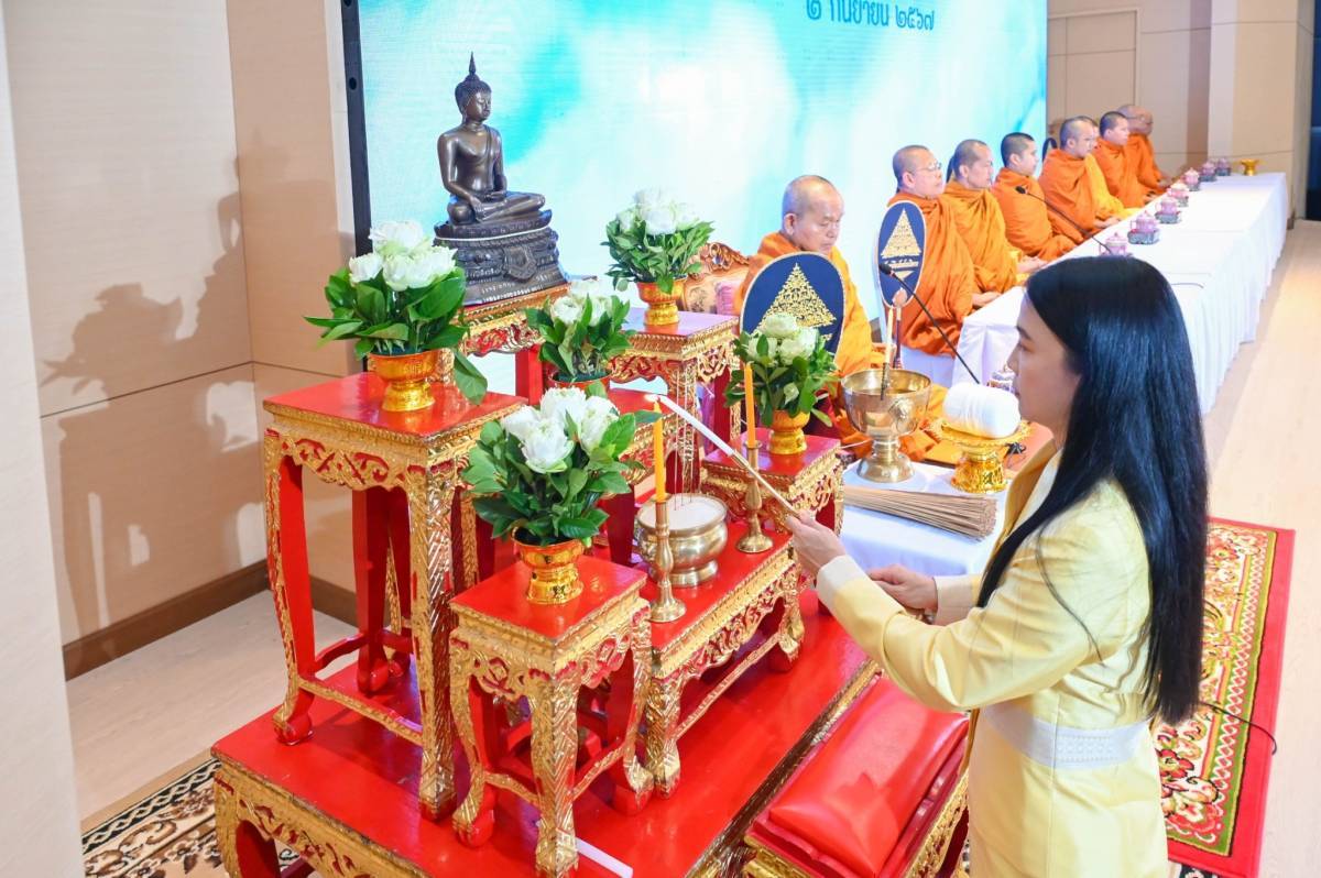 วันคล้ายวันสถาปนากรมสรรพากรครบรอบปีที่ 109