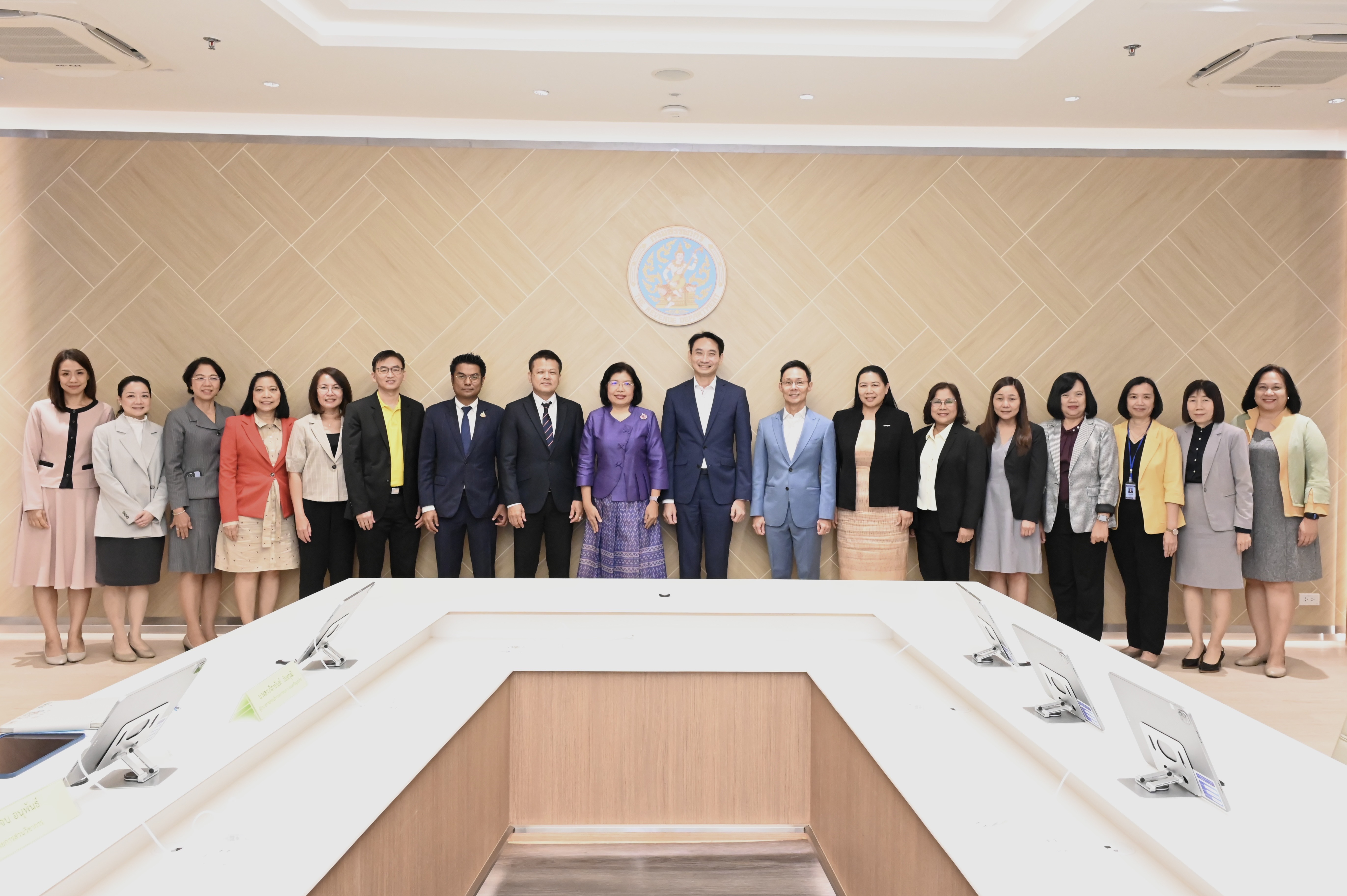 การประชุมแนวทางการเตรียมการสำหรับการประเมิน Business Ready (B-READY) ของธนาคารโลก  ด้านการเข้าสู่ธุรกิจ (Business Entry) และมาตรการป้องกันกรณีทุนต่างชาติจดทะเบียนบริษัทผิดกฎหมาย