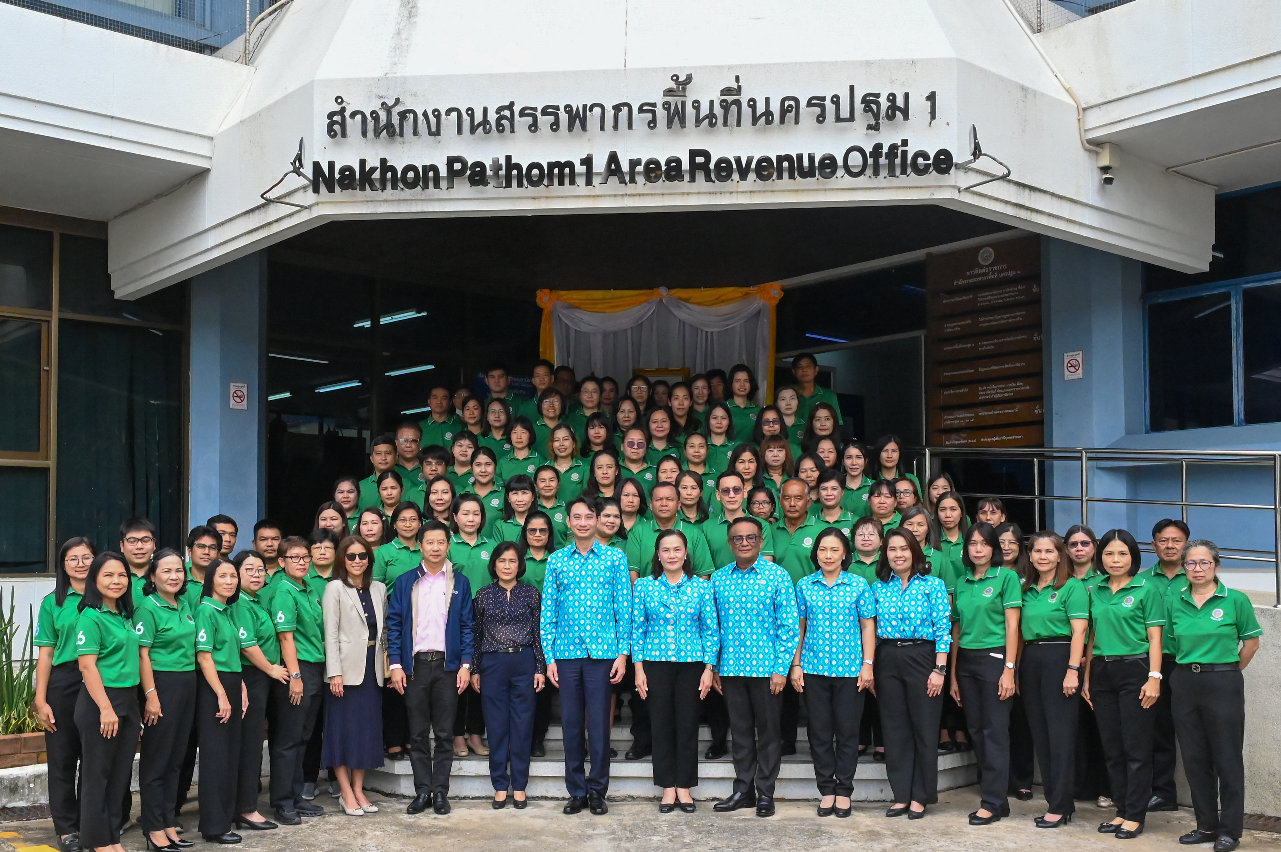 อธิบดีกรมสรรพากรตรวจเยี่ยมสำนักงานสรรพากรภาค 6 และหน่วยงานในสังกัด