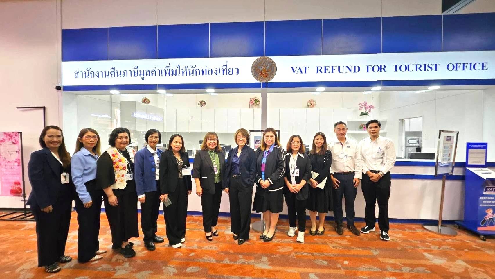 กรมสรรพากรตรวจเยี่ยมสำนักงานคืนภาษีมูลค่าเพิ่มให้แก่นักท่องเที่ยวท่าอากาศยานเชียงใหม่ และท่าอากาศยานแม่ฟ้าหลวง เชียงราย