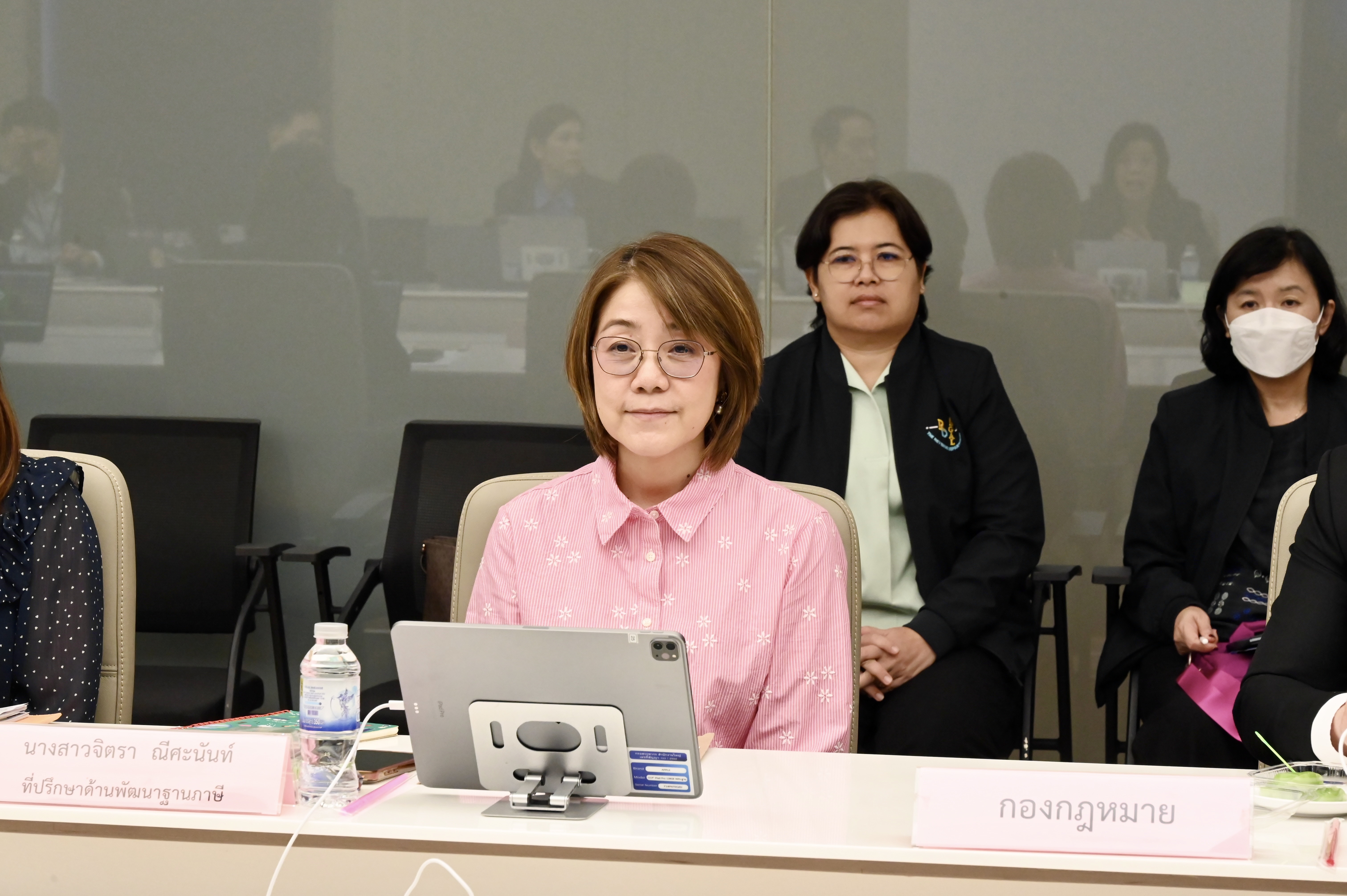 การประชุมหารือกรอบความร่วมมือตามโครงการเชื่อมโยงข้อมูลธุรกรรมทางการค้าและการชำระเงินทางอิเล็กทรอนิกส์ (Smart Financial and Payment Infrastructure for Business)