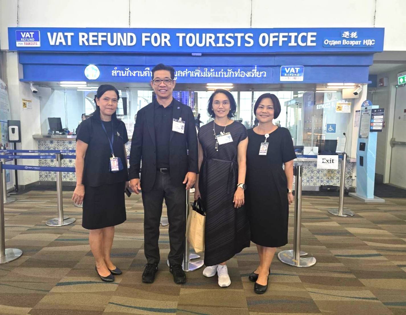 กรมสรรพากรตรวจเยี่ยมสำนักงานคืนภาษีมูลค่าเพิ่มให้แก่นักท่องเที่ยวท่าอากาศยานภูเก็ต