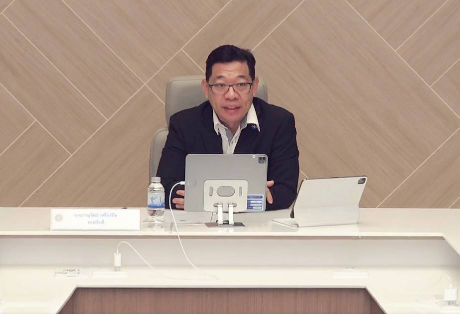 การประชุมชี้แจงแผนปฏิบัติราชการของหน่วยปฏิบัติ ประจำปีงบประมาณ พ.ศ. 2569