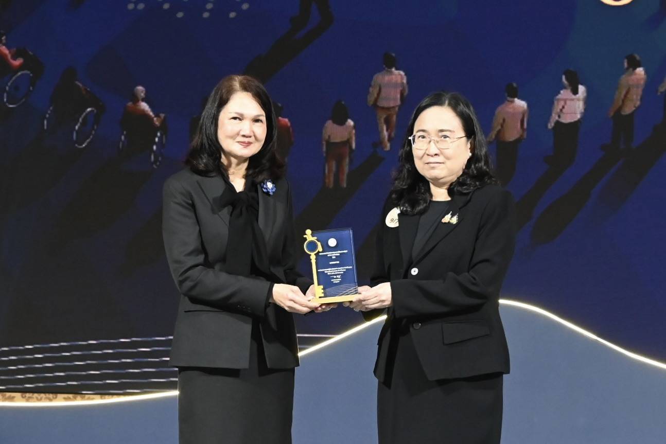 กรมสรรพากรรับรางวัลหน่วยงานภาครัฐที่ส่งเสริมการจ้างงานคนพิการ ในงานวันคนพิการสากล ประจำปี 2568