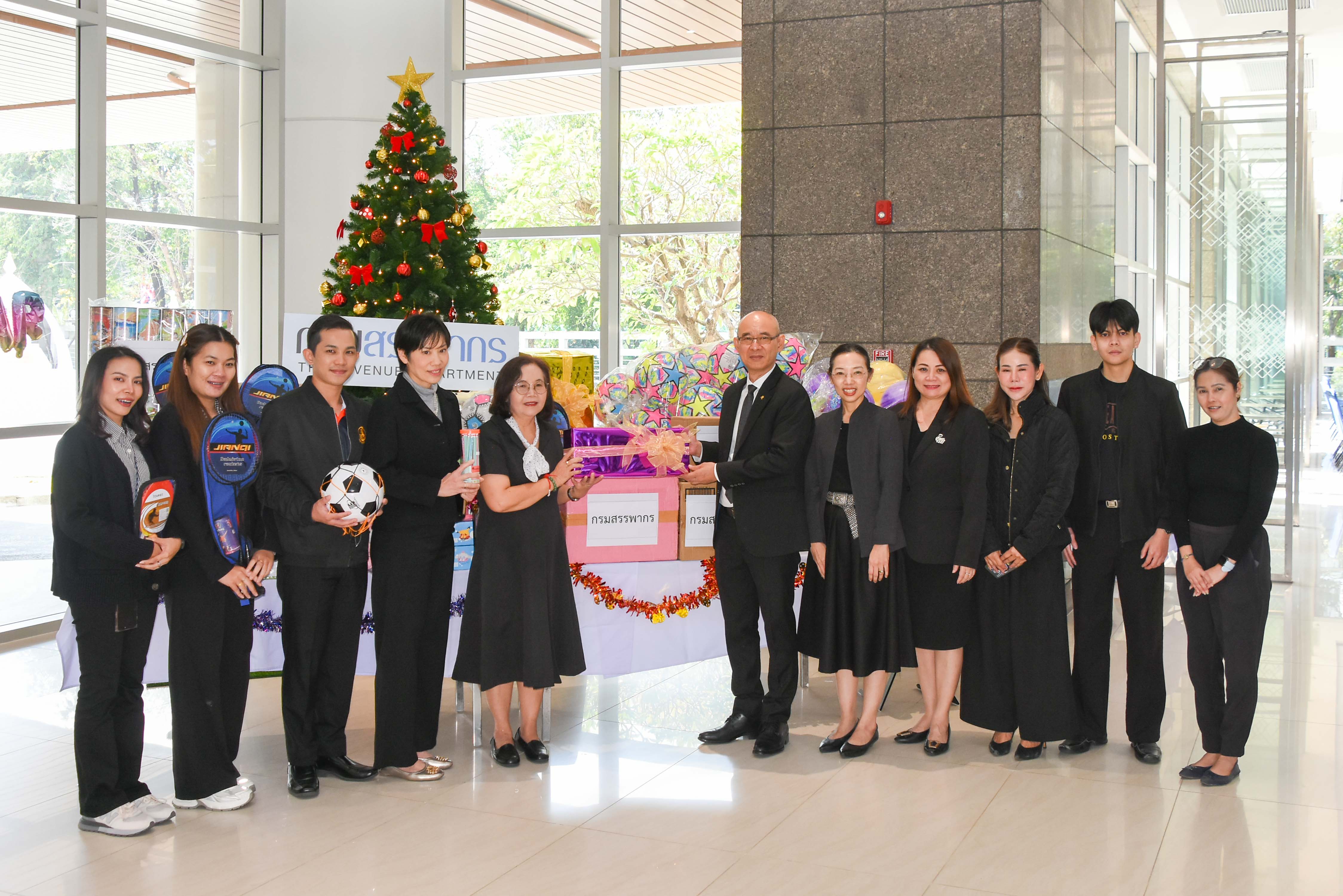 กรมสรรพากรมอบของขวัญของรางวัลในการจัดกิจกรรมวันเด็กแห่งชาติ ประจำปี 2569 กรมประชาสัมพันธ์