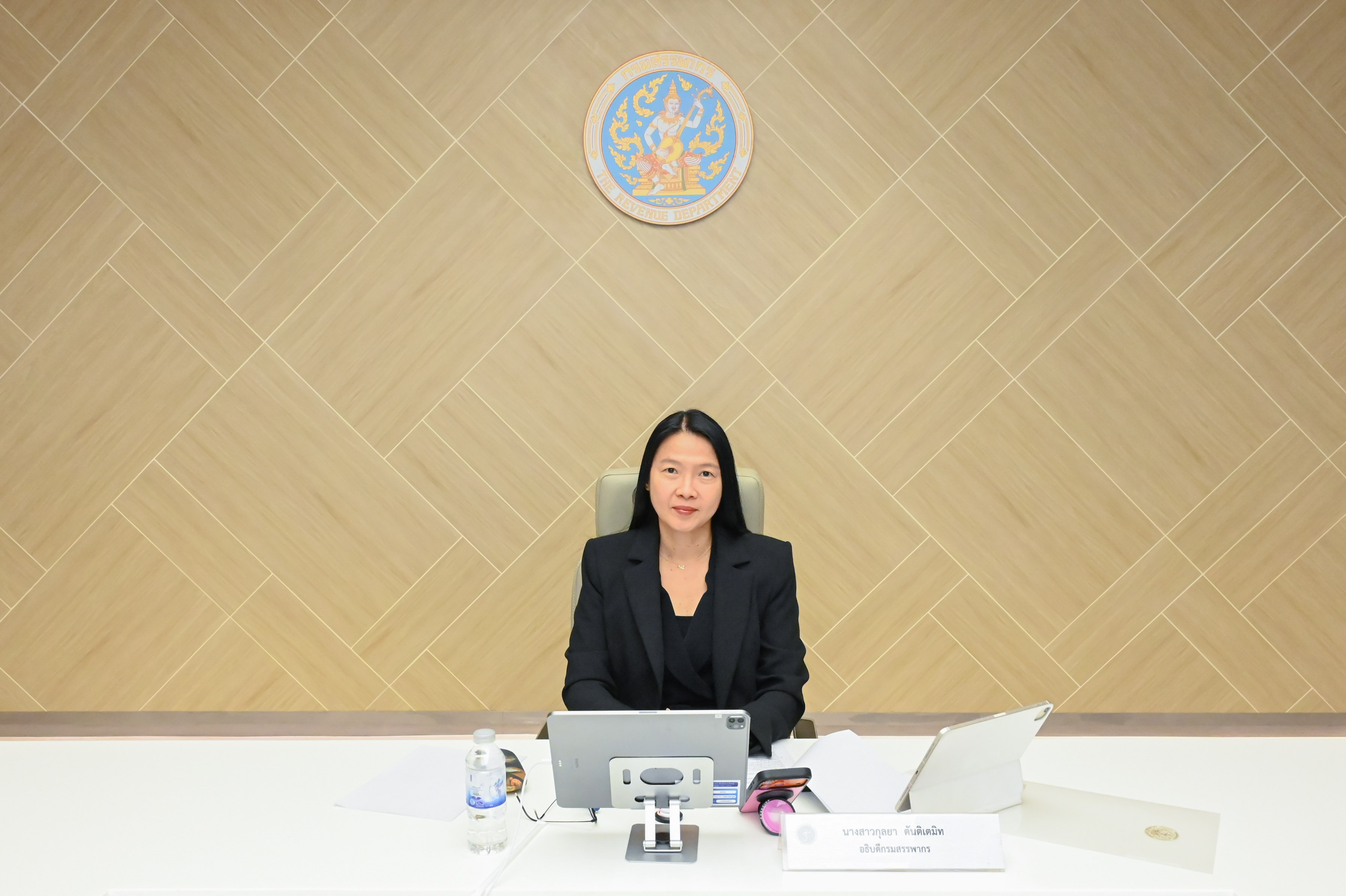 การประชุมคณะกรรมการจัดการความมั่นคงปลอดภัยด้านสารสนเทศของกรมสรรพากร (Information Security Management Committee) ครั้งที่ 2/2569