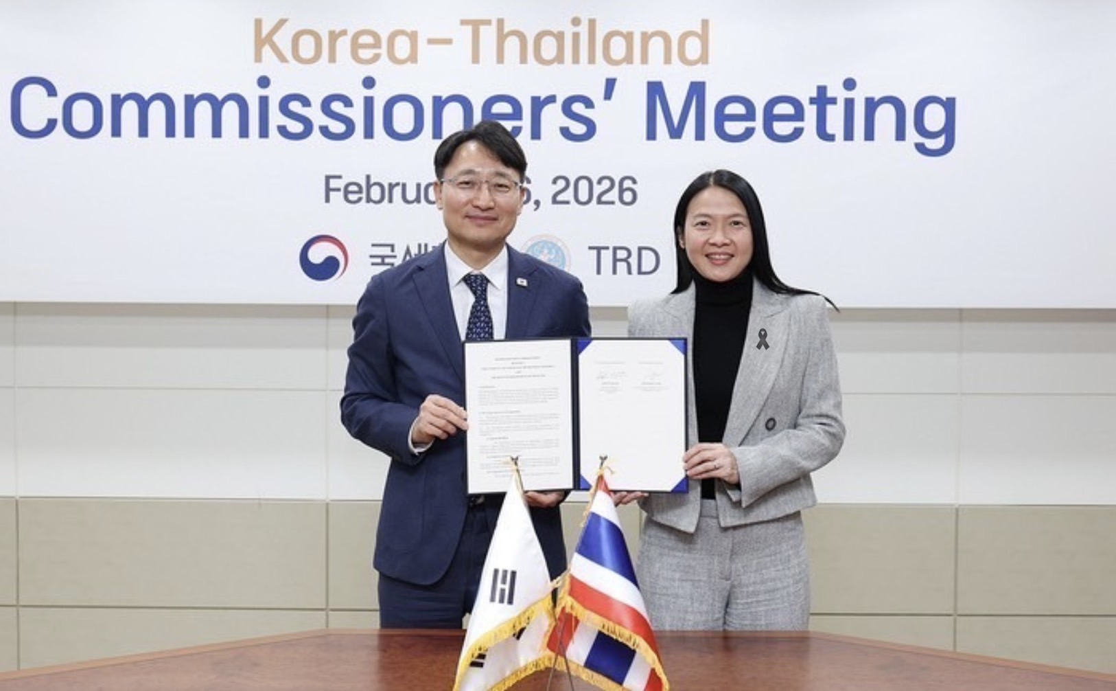 การประชุมทวิภาคีระหว่างกรมสรรพากรกับสรรพากรแห่งสาธารณรัฐเกาหลี