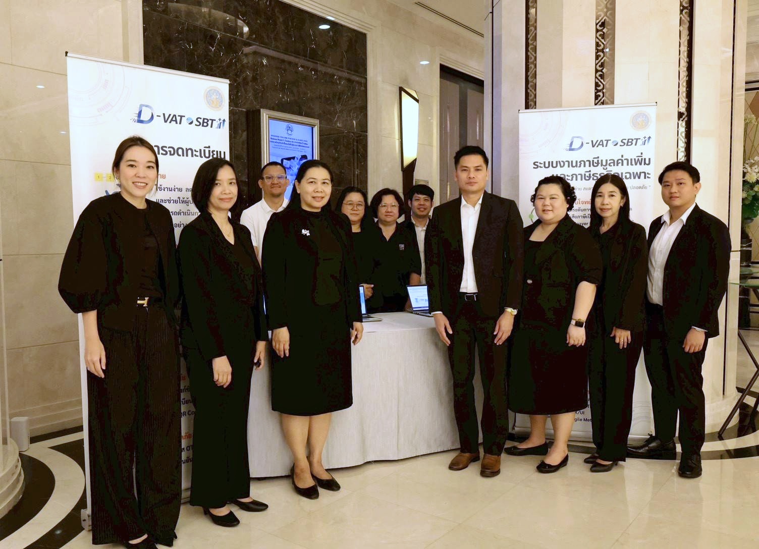กรมสรรพากรร่วมเป็นวิทยากรบรรยายโครงการสัมมนา 