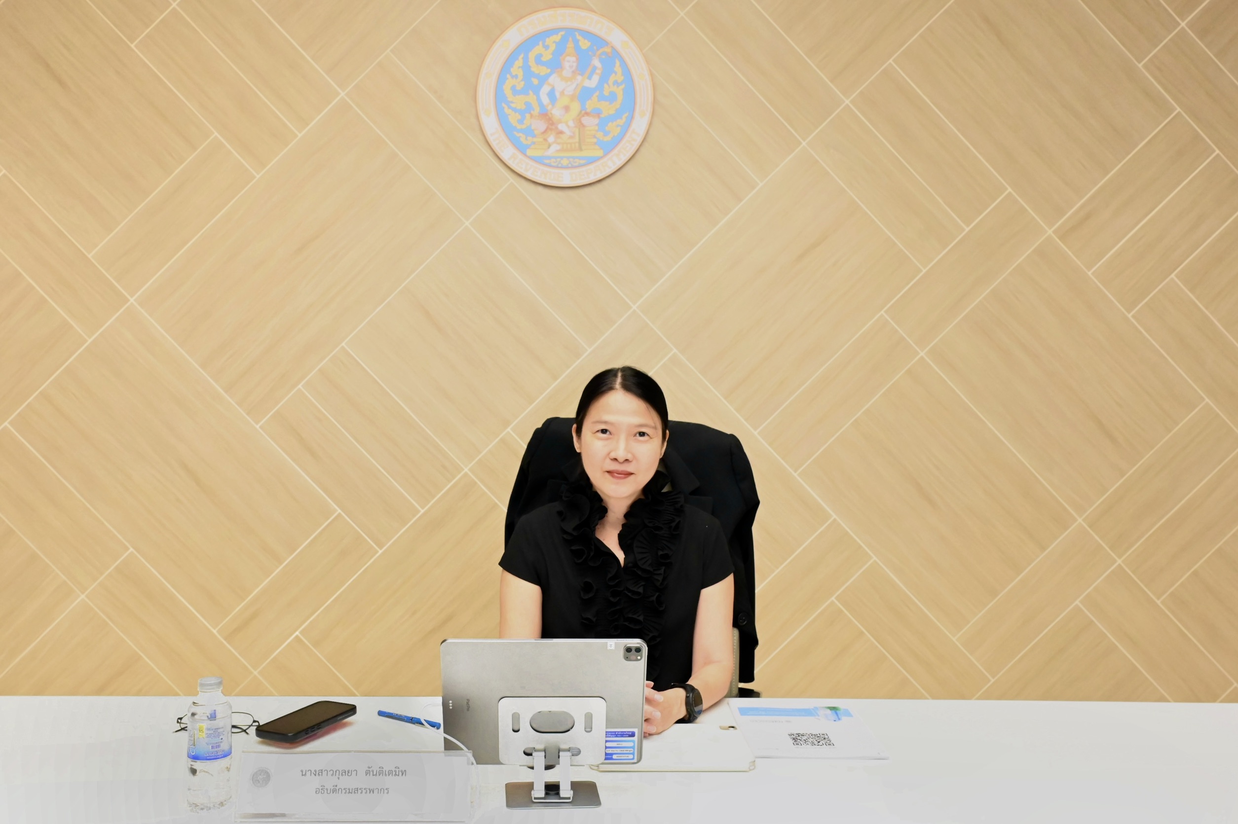 การประชุมคณะกรรมการจัดการความมั่นคงปลอดภัยด้านสารสนเทศของกรมสรรพากร (Information Security Management Committee) ครั้งที่ 3/2569