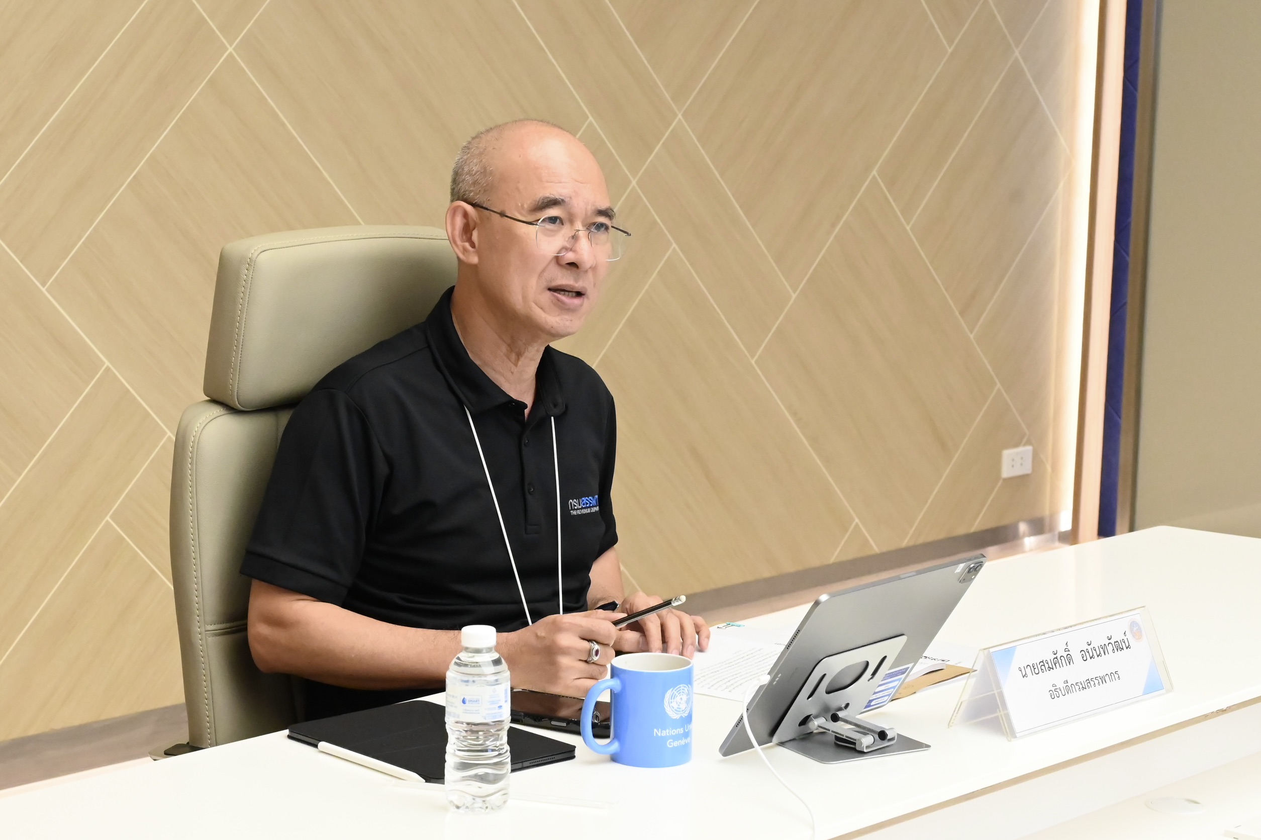 การประชุมคณะกรรมการจัดการความมั่นคงปลอดภัยด้านสารสนเทศของกรมสรรพากร (Information Security Management Committee) ครั้งที่ 5/2569