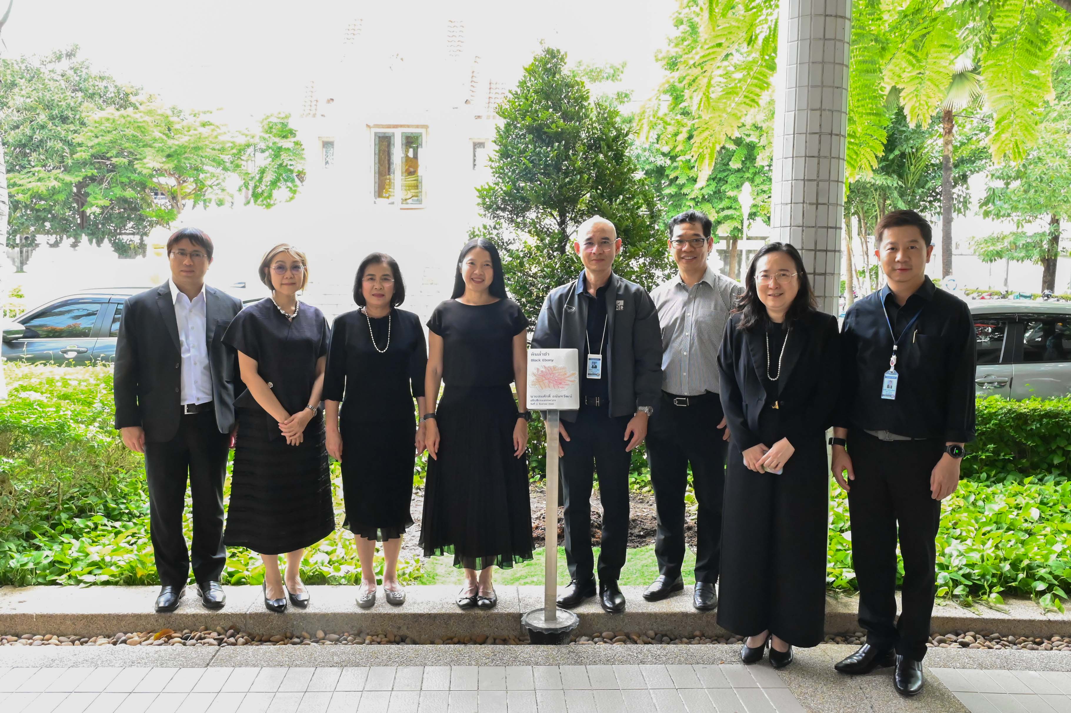 กรมสรรพากรจัดกิจกรรมปลูกต้นไม้เนื่องในโอกาสวันคล้ายวันสถาปนากรมสรรพากรครบรอบปีที่ 111