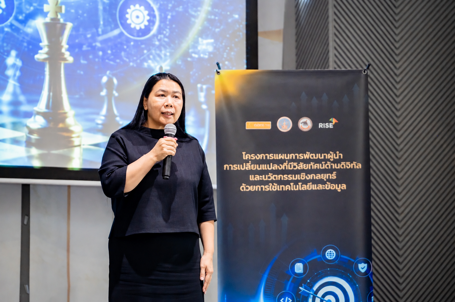 กรมสรรพากรปิดโครงการแผนการพัฒนาผู้นำการเปลี่ยนแปลงที่มีวิสัยทัศน์ด้านดิจิทัลและนวัตกรรมเชิงกลยุทธ์ด้วยการใช้เทคโนโลยีและข้อมูล ซึ่งเป็นการขับเคลื่อนการสร้างผู้นำการเปลี่ยนแปลงยุคดิจิทัล ภายใต้ทุนสำนักงาน ก.พ.