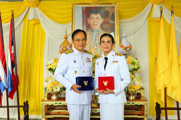 Click Enlarge Image