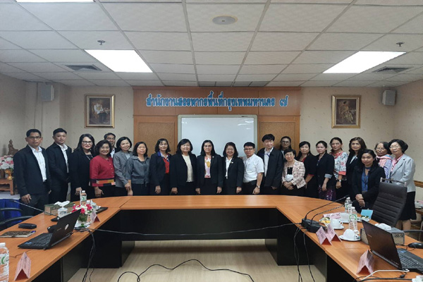 ท่านสมจิตร์ ฉันท์ทอง สรรพากรภาค 1 และ คณะฯ ประชุมสรุปผลการตรวจราชการ สำนักงานสรรพากรพื้นที่กรุงเทพมหานคร 7 และสำนักงานสรรพากรพื้นที่สาขาจตุจักร เมื่อวันที่ 23 มีนาคม 2564 ณ ห้องประชุม ชั้น 4 สำนักงานสรรพากรพื้นที่กรุงเทพมหานคร 7