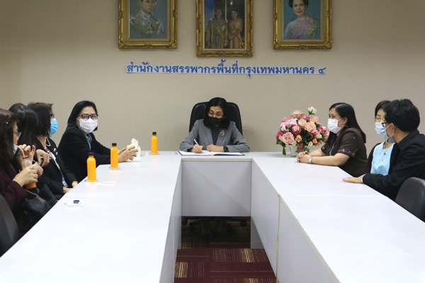 Click Enlarge Image