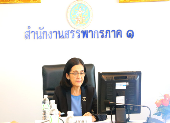 ท่านสมจิตร์ ฉันท์ทอง สรรพากรภาค 1 และ คณะฯ ประชุมการบริหารงานจัดเก็บภาษีระดับจังหวัด/สท. (ก.บ.จ.) ครั้งที่ 1/2564