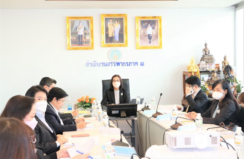 ท่านสมจิตร์ ฉันท์ทอง สรรพากรภาค 1 และ คณะฯ ประชุมการบริหารงานจัดเก็บภาษีระดับจังหวัด/สท. (ก.บ.จ.) ครั้งที่ 1/2566