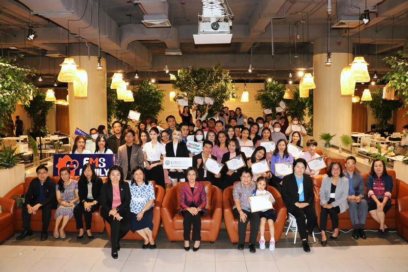 ท่านสมจิตร์ ฉันท์ทอง สรรพากรภาค 1 เป็นประธานในพิธีมอบเกียรติบัตรการร่วมผลิตสื่อประชาสัมพันธ์ความรู้ภาษีอากรออนไลน์ แก่ผู้ส่งผลงานเข้าร่วมการแข่งขัน “RD TikTok Contest 2023”