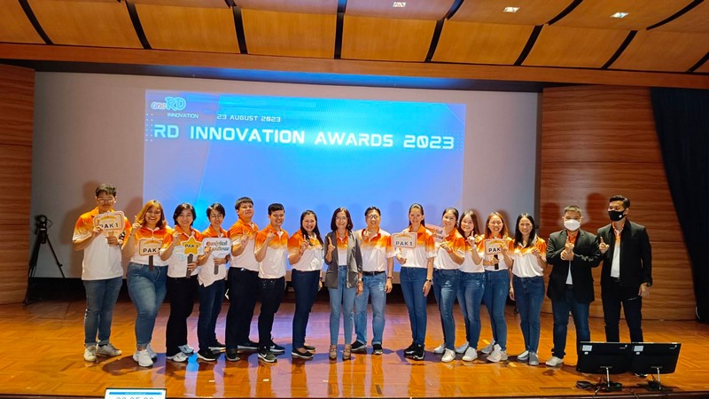 สำนักงานสรรพากรภาค 1 ร่วมนำเสนอผลงาน RD INNOVATION AWARDS 2023